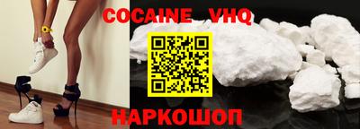 бутират Нягань