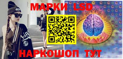 прущая мука Обь