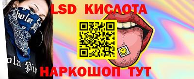 мефедрон VHQ Партизанск
