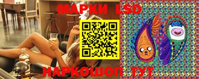 мефедрон VHQ Партизанск