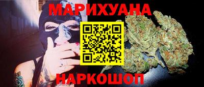 кокаин перу Первоуральск