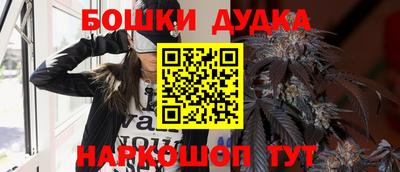 кокаин перу Первоуральск