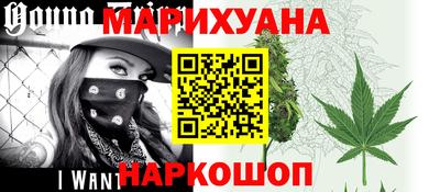 прущая мука Обь