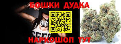 бутират Нягань