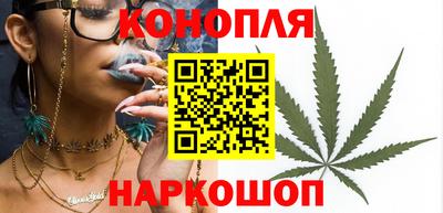 бутират Нягань