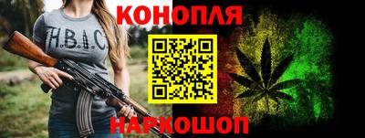 мдма Пенза