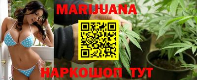 кокаин перу Первоуральск