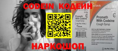 мдма Пенза