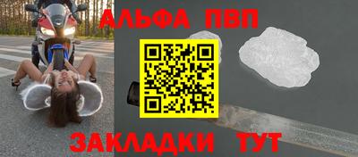 кокаин перу Первоуральск