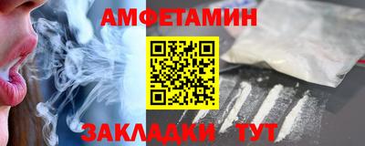 кокаин перу Первоуральск