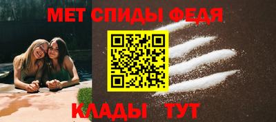 кокаин перу Первоуральск