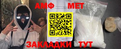 Альфа ПВП Обнинск