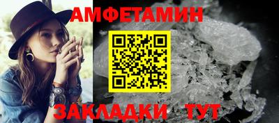 мдма Пенза