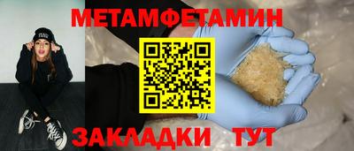 кокаин перу Первоуральск