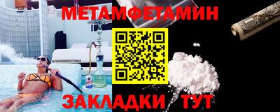 кокаин перу Первоуральск
