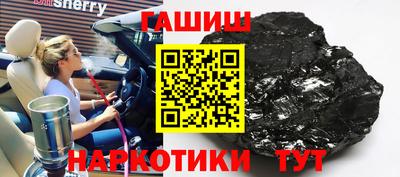 кокаин перу Первоуральск