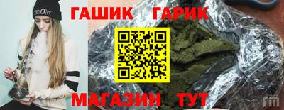кокаин перу Первоуральск
