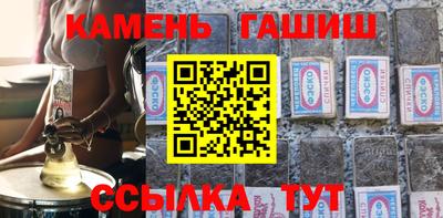 мефедрон VHQ Партизанск