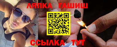 мдма Пенза