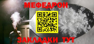 кокаин перу Первоуральск