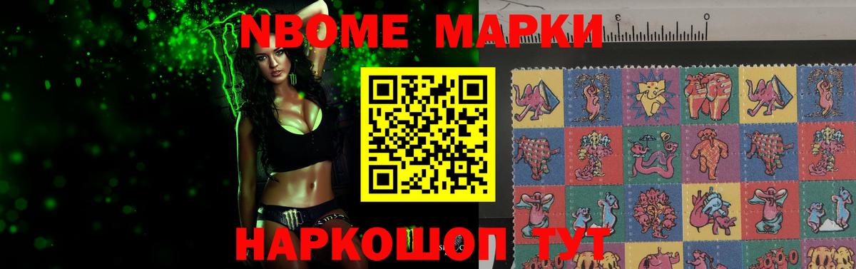 ЛСД экстази ecstasy  Вход с VPN  ЛСД экстази  Туапсе  LSD-25 экстази кислота 